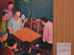 -新华文创·光的空间