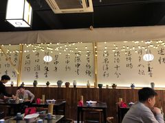 -那些年一起吃串的地方烧烤(观前街店)