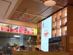 -鸿喜牛·潮汕鲜牛肉火锅(海浪湾店)