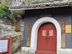 -桂林独秀峰王城景区
