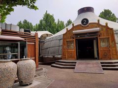 -九十九顶毡房(阜石路店)