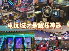 -反斗乐园π(龙华天虹店)