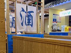 -先启半步颠小酒馆|猛火现炒川菜(泰州首店)