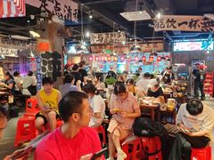 -萍姐火锅·公路夜市(武汉首店)