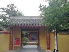 -开封府