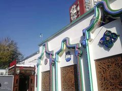 -汕头八合里海记牛肉店(清河店)