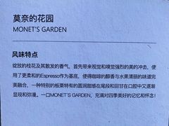 -DECAMERON十日谈(卓悦汇店)