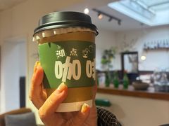 -沏点Trattoria意大利餐厅(新街口店)
