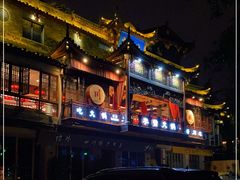 -李雪火锅食府(宽窄巷子总店)