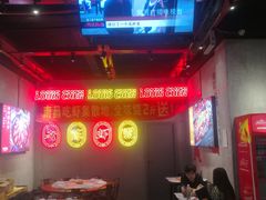 -老陈虾霸(上海路店)
