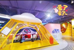 -Eureka优瑞卡儿童主题乐园(合生汇购物中心店)