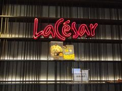门面-乐凯撒披萨(东方新世界店)