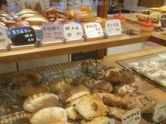 -慢熟面包店bud bread(孩儿巷店)