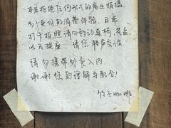 -竹子咖啡bamboo coffee