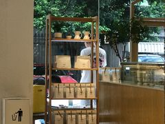 -Cafe on warm(丹霞店)