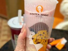 -沪上阿姨·臻选茶饮(上海环球港店)