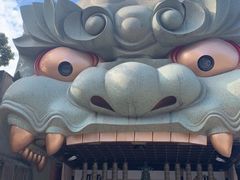 -难波八坂神社