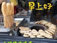 -鲁氏汤包王(长白街店)