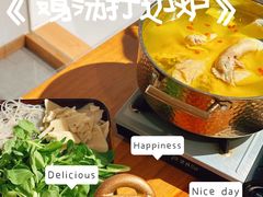 -加顺农场餐厅