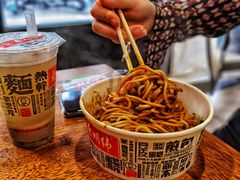 传统糊米酒-蔡明纬热干面(长港路店)
