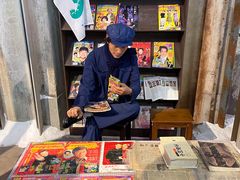 -CITY MART城市集市·里弄(北外滩来福士广场店)