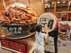 -二丁目食堂(铁西万象汇店)