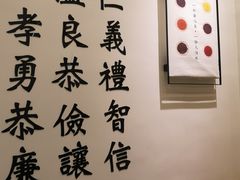 -厝内小眷村(东二环泰禾店)