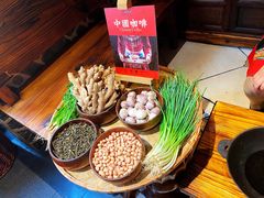 -瑶王府·广西菜(相思湖店)