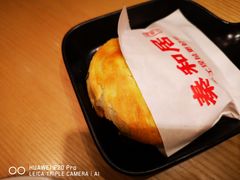 -秦和居(大唐时代店)