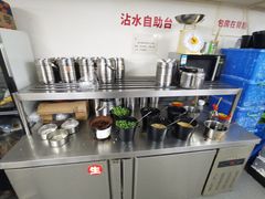 -笔记安顺夺夺粉火锅