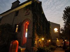 -思南书局(复兴中路店)