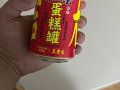 -好利来(回龙观东大街店)