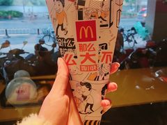 -麦当劳(杨高南路店)