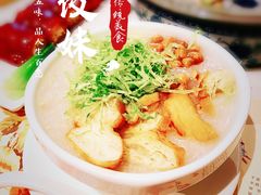 -虾饺妹·酒家(金碧店)