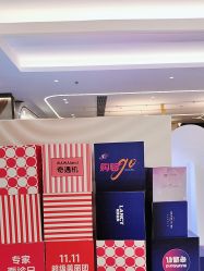 -深圳米兰柏羽医疗美容医院