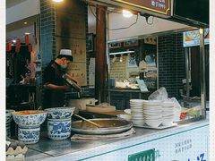 -清真·马继明肉丸胡辣汤回坊总店