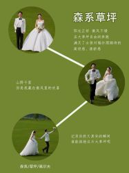 -花漾摄影优选工作室(东莞原创作品店)