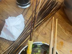 -厕所串串(文殊院店)