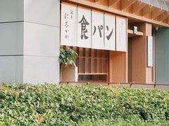 门面-银座仁志川·生吐司专门店(香港广场店)