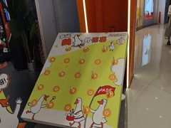 -反斗乐园π·电玩·高空拓展·蹦床(龙华天虹店)
