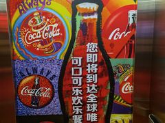 -东方明珠·可口可乐欢乐餐厅