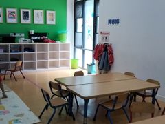 -美吉姆儿童发展中心(远洋中心店)