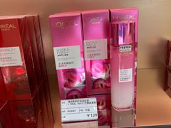 -国药中服免税(北京坊店)