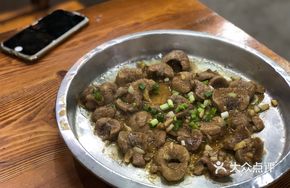 Steamed Pig Kidney