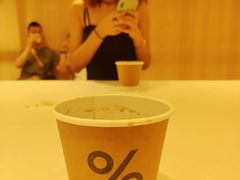 -% Arabica阿拉比卡咖啡(深圳湾万象城店)