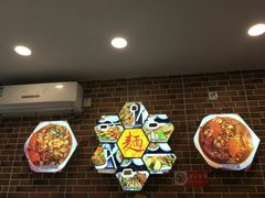 -台州老六海鲜面馆(上南总店)