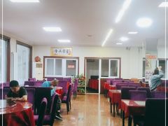 大堂-北京龙庆四季香农家饭庄·灶台鱼·碳烤虹鳟鱼(龙庆峡店)