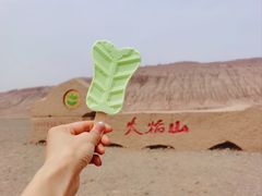 -火焰山景区(火焰山镇)
