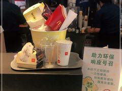 -麦当劳(凯德MALL太阳宫店)
