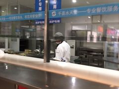 -中医院-的食堂